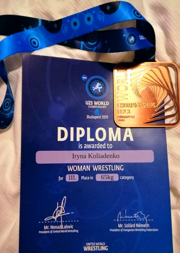 Нагороди Ірини Коляденко